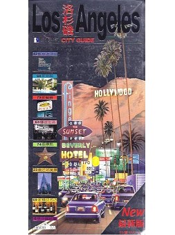 City Guide：洛杉磯 (軟精裝)