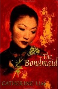 The Bondmaid (精裝)